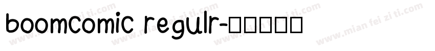 boomcomic regulr字体转换